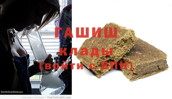 mdma Володарск